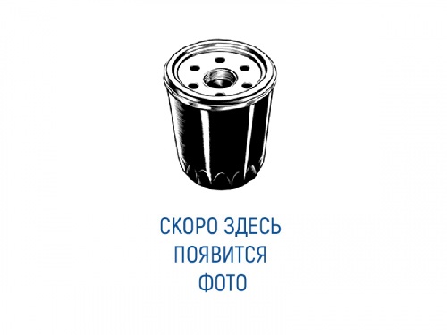 Гидравлический фильтр ALLIS CHALMERS 79325 на ps24.ru