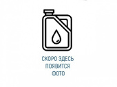 Масло компрессорное Eni Dicrea SX 46 205л на ps24.ru