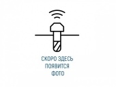 Датчик температуры Abac 9616336 (8973036848) на ps24.ru